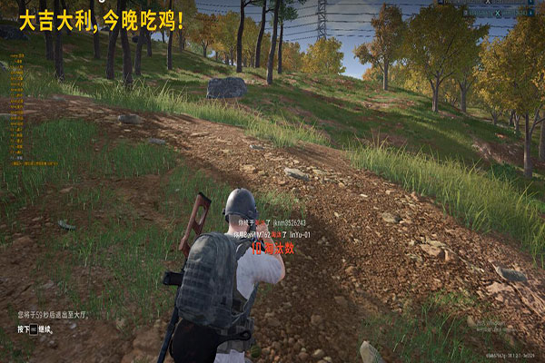 CF手游荒岛透视挂软件效果